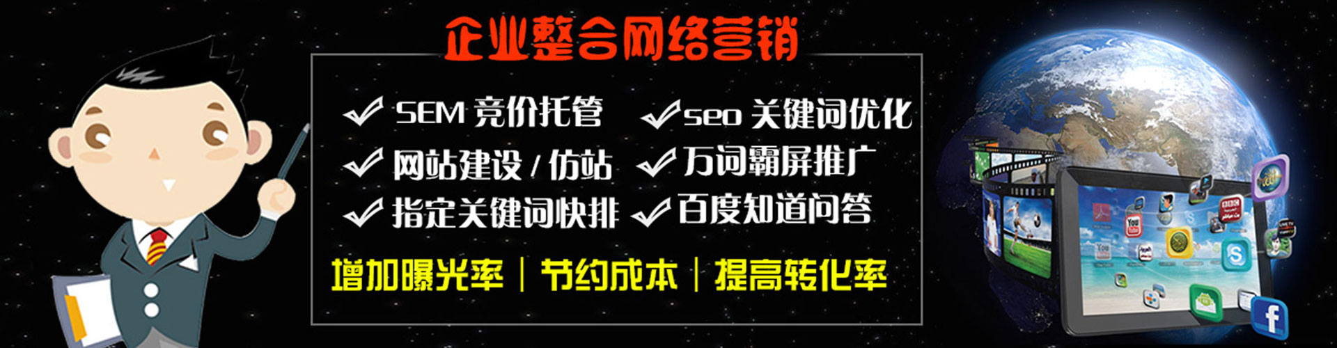 聂拉木微博信息流